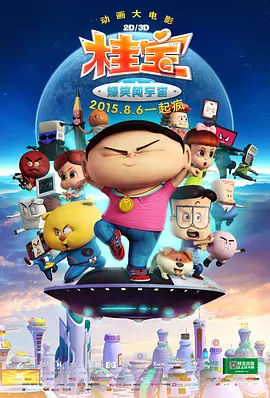 亚洲精品国产精品国产